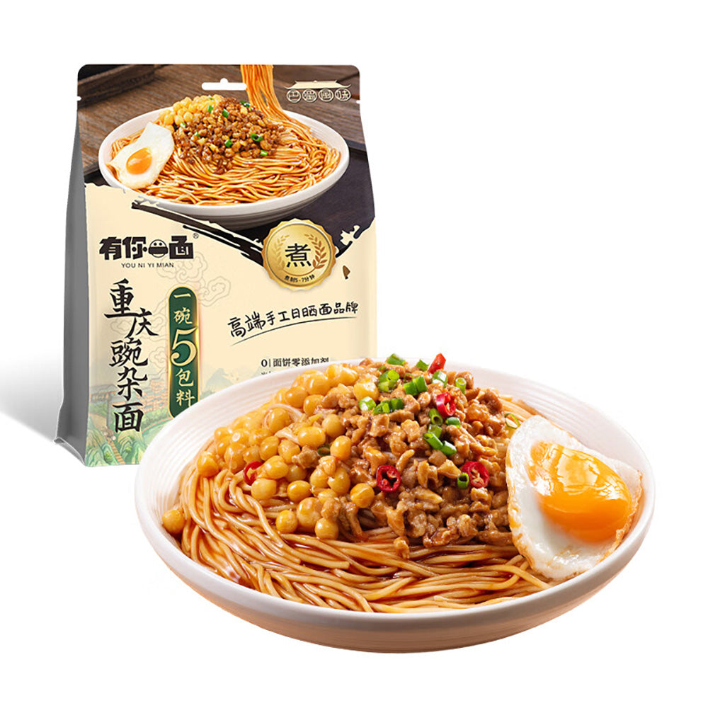 You-Ni-Yi-Mian-Handmade-Sun-Dried-Chongqing-Pea-and-Minced-Pork-Noodles---170g-1