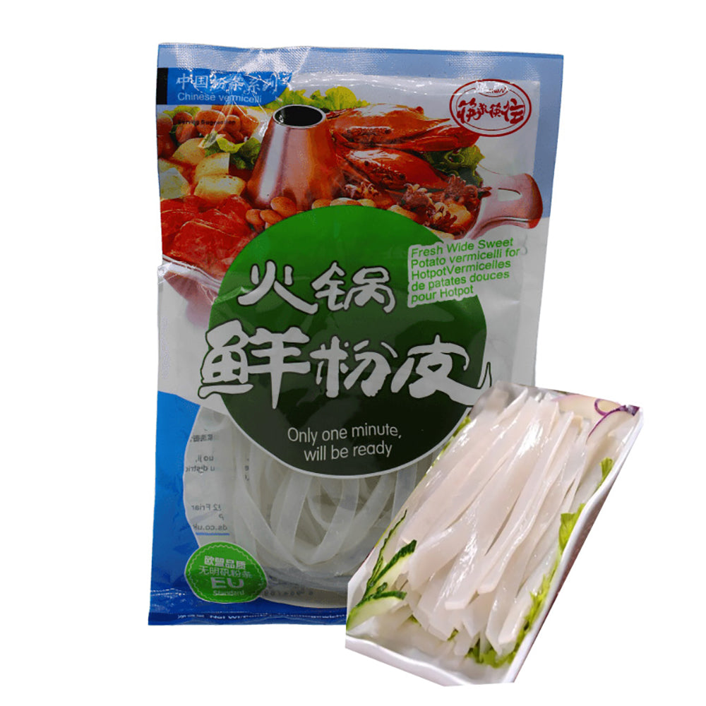 Kuailai-Kuaiwang-Fresh-Potato-Vermicelli-for-Hotpot---200g-1