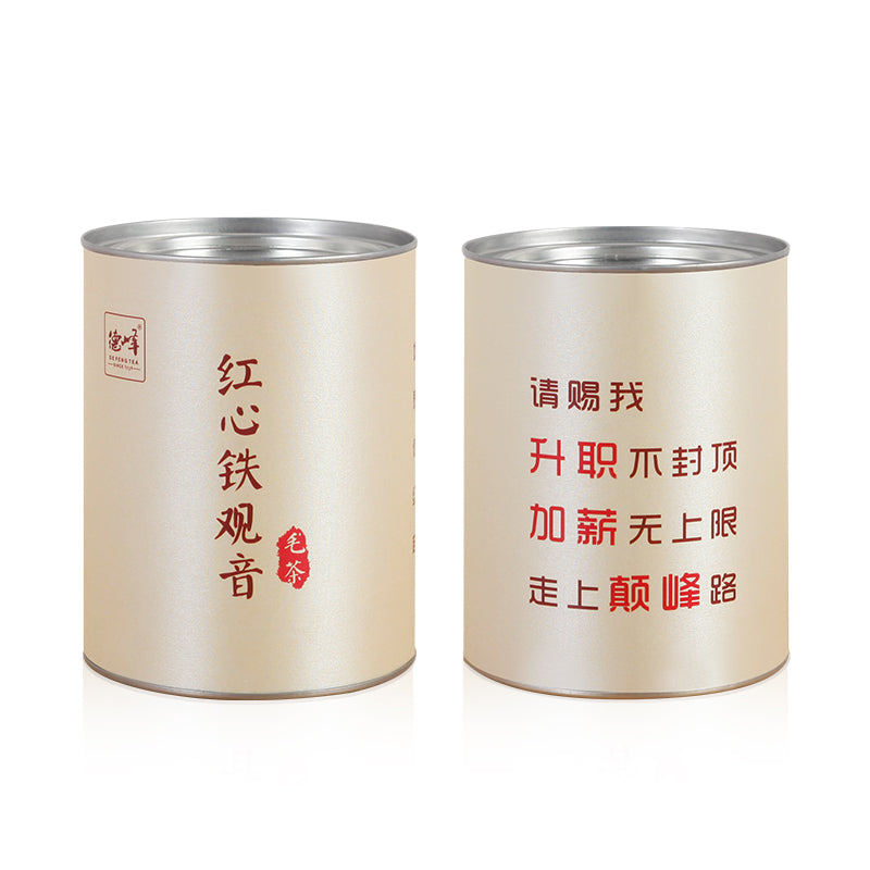 Tea-Sharing-DeFeng-Red-Heart-Tie-Guan-Yin---100g-1