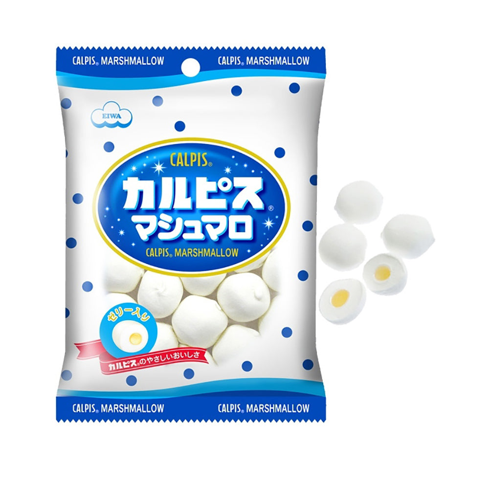 Eiwa-Calpis-Marshmallow---Soda-Flavor,-65g-1