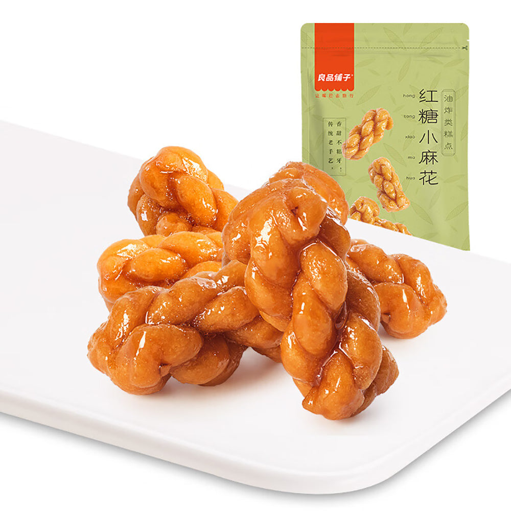 Bestore-Brown-Sugar-Mini-Twist-Snacks-160g-1