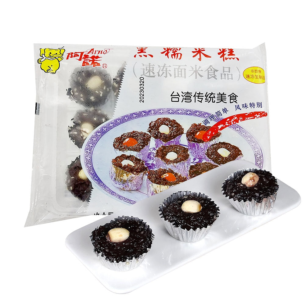 Arno-Frozen-Black-Glutinous-Rice-Cake---12-Pieces,-360g-1