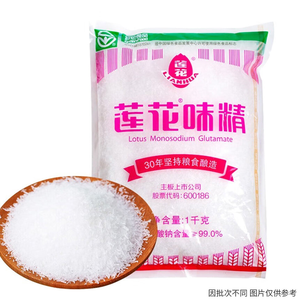 Lotus-Brand-MSG-1kg-1