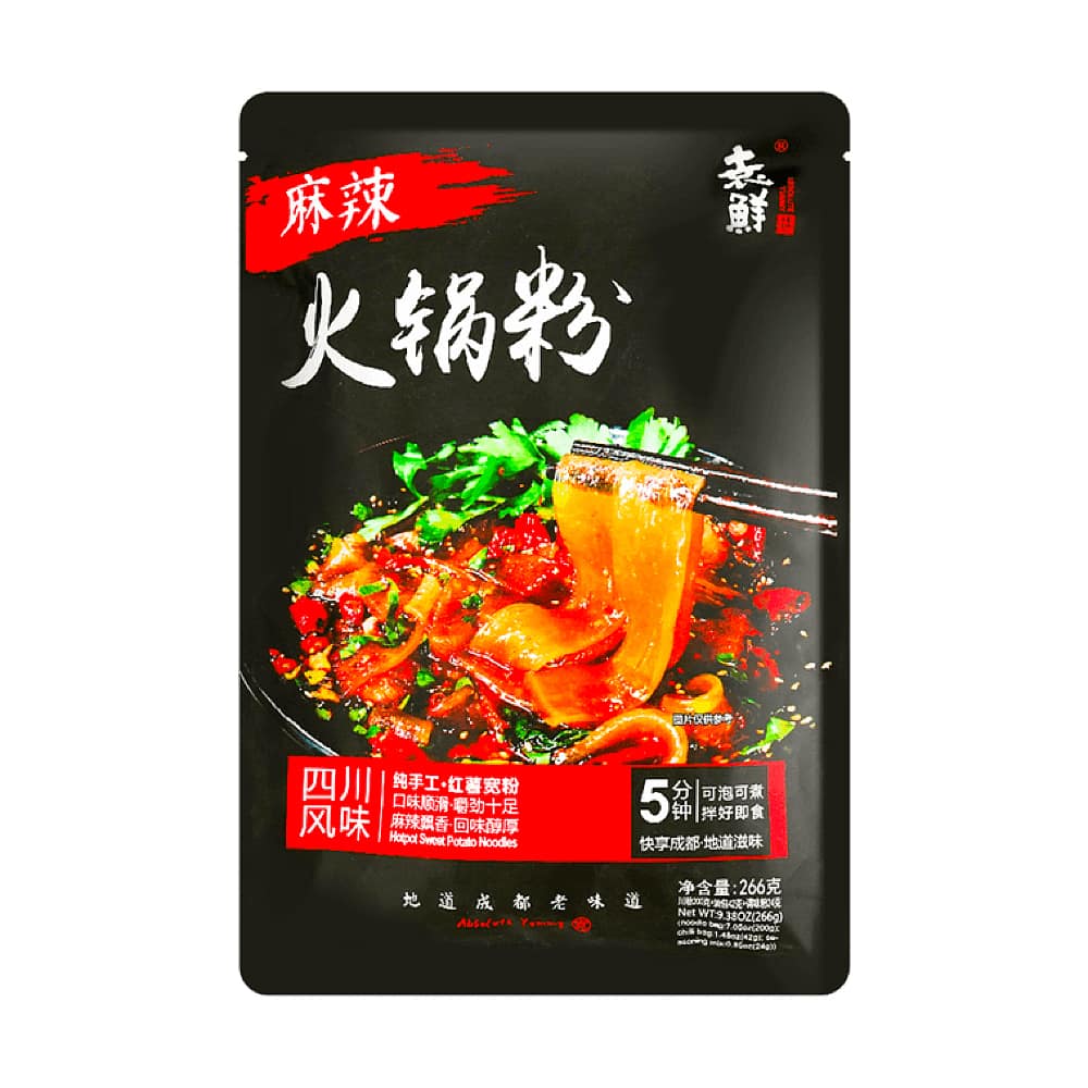 Yuanxian-Spicy-Hotpot-Wide-Noodles---266g-1