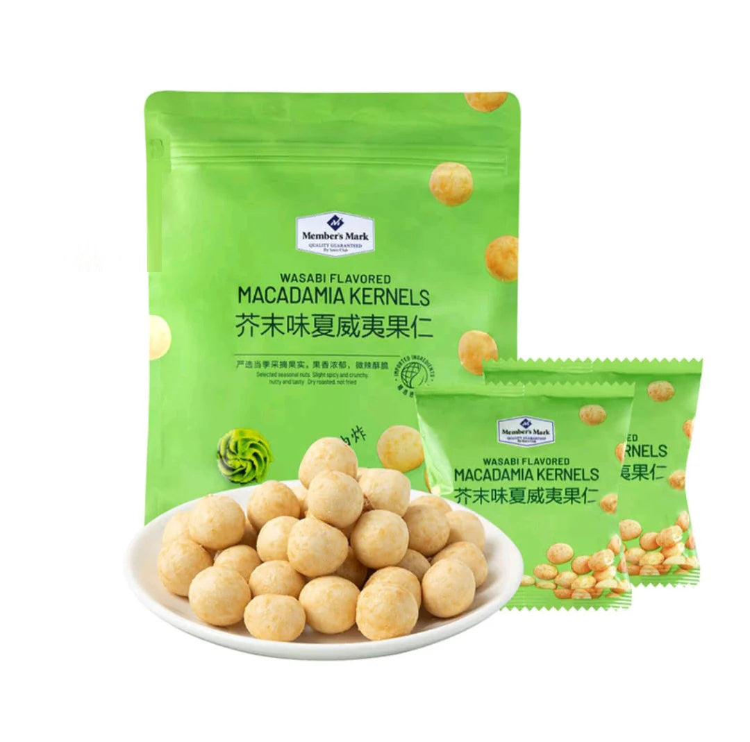 Member's-Mark-Wasabi-Flavored-Macadamia-Kernels---500g-1