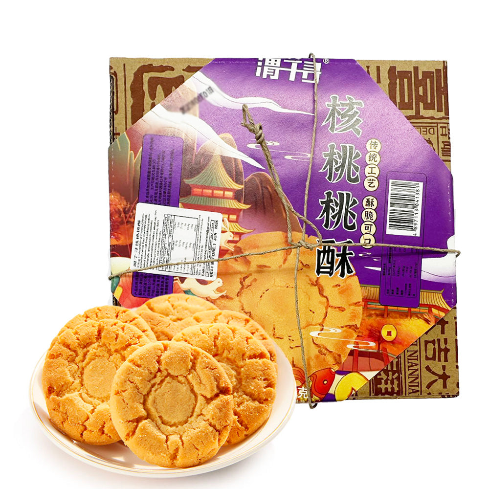 Weiqianxun-Walnut-Shortbread---408g-1