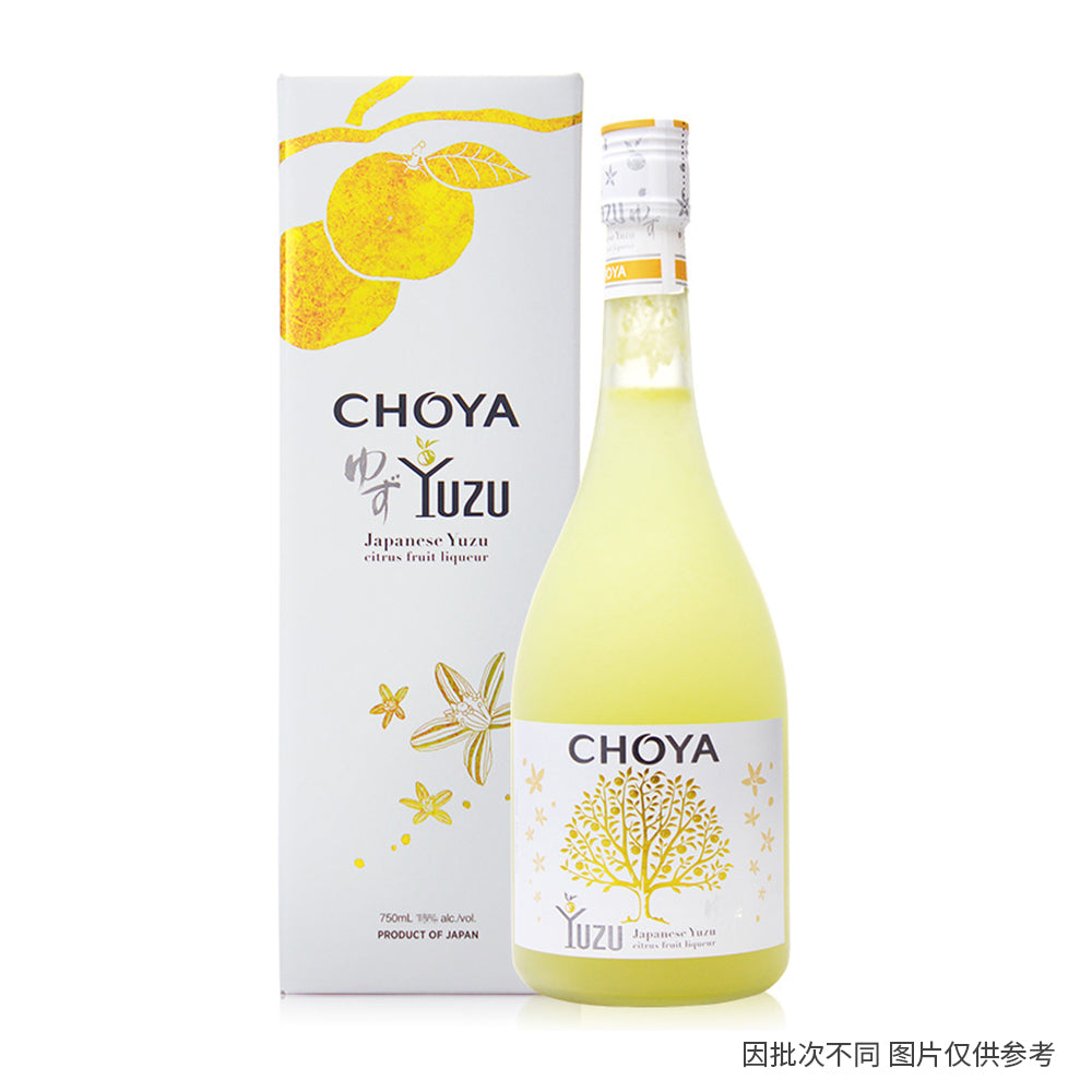 Choya-Japanese-Yuzu-Citrus-Fruit-Liqueur---14.7%-Alcohol,-750ml-1