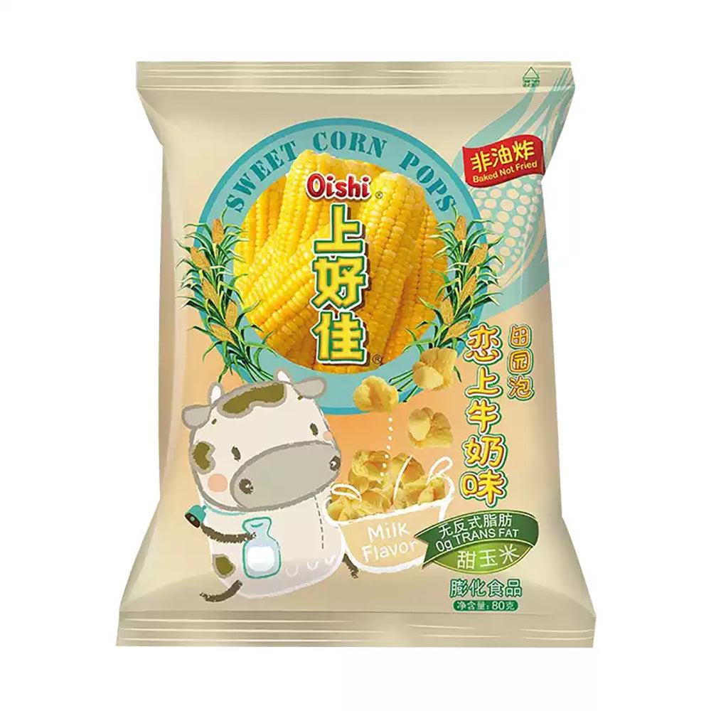 Oishi-Sweet-Corn-Pops-Milk-Flavor---80g-1