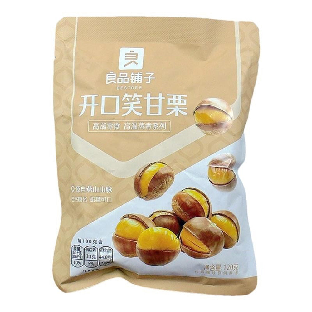 Bestore-Open-Mouthed-Smiling-Sweet-Chestnuts-120g-1