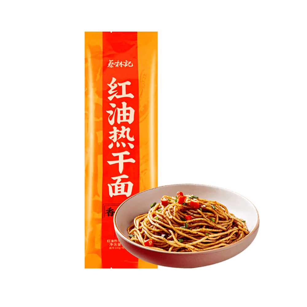 Cailinji-Hot-Dry-Noodles-with-Red-Oil---145g-1