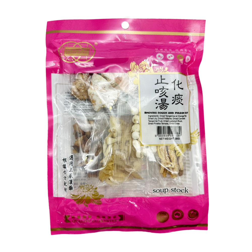 Qianchengbaiwei-Cough-and-Phlegm-Relief-Soup---80g-1