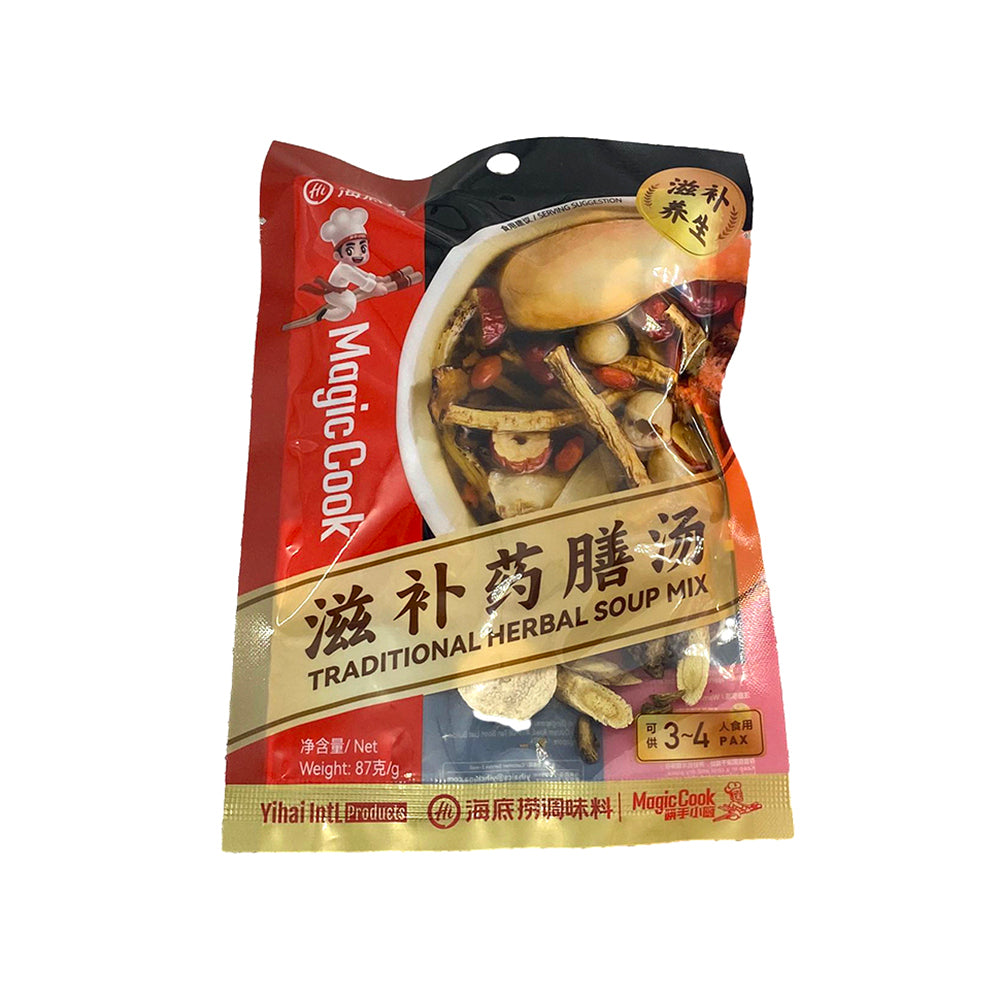 Haidilao-Traditional-Herbal-Soup-Mix---87g-1