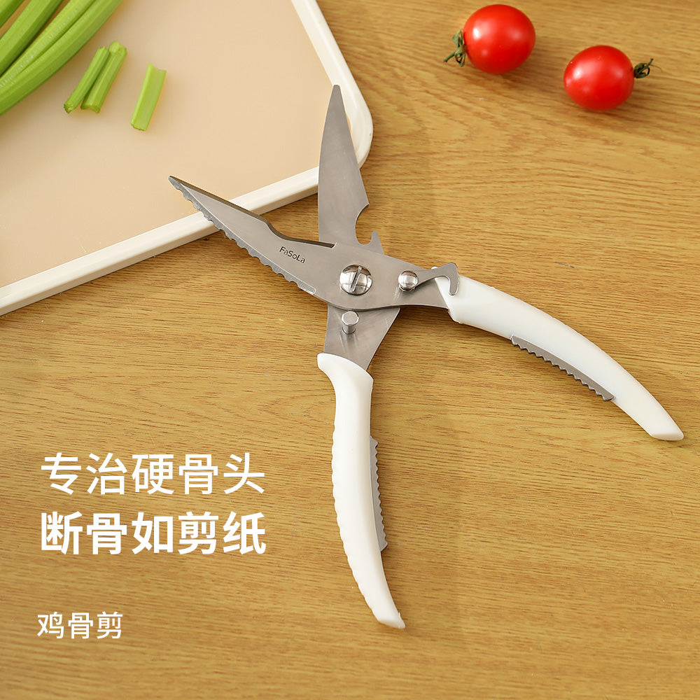 Fasola-Chicken-Bone-Scissors---White-1