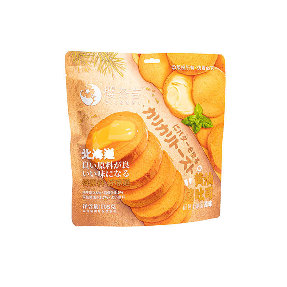 ChaoYouWei-Original-Butter-Toast-Crisps---105g-1