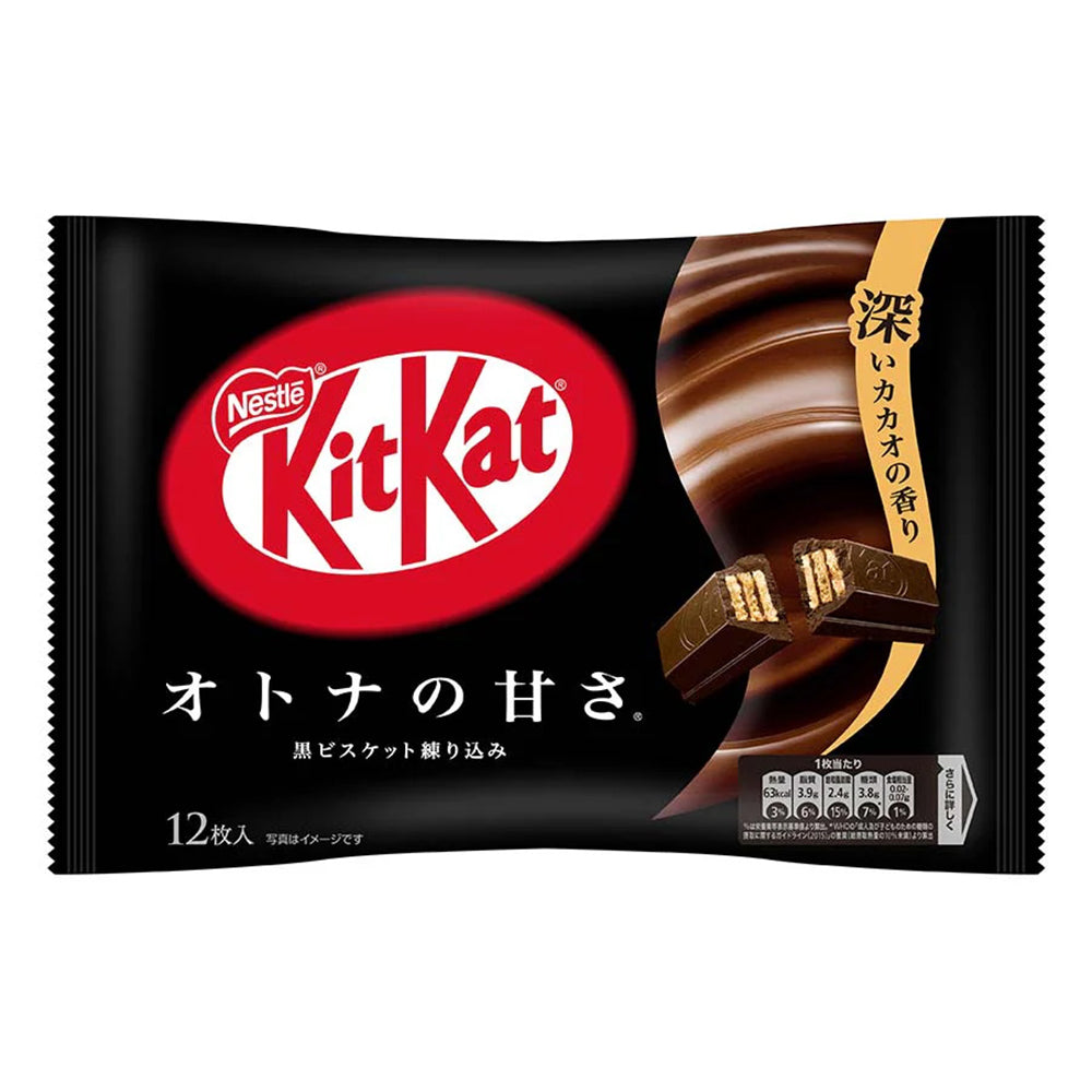 Nestle-KITKAT-Mini-Chocolate-Wafers---Sweet-Flavor,-Black-Bag,-12-Pieces,-147g-1