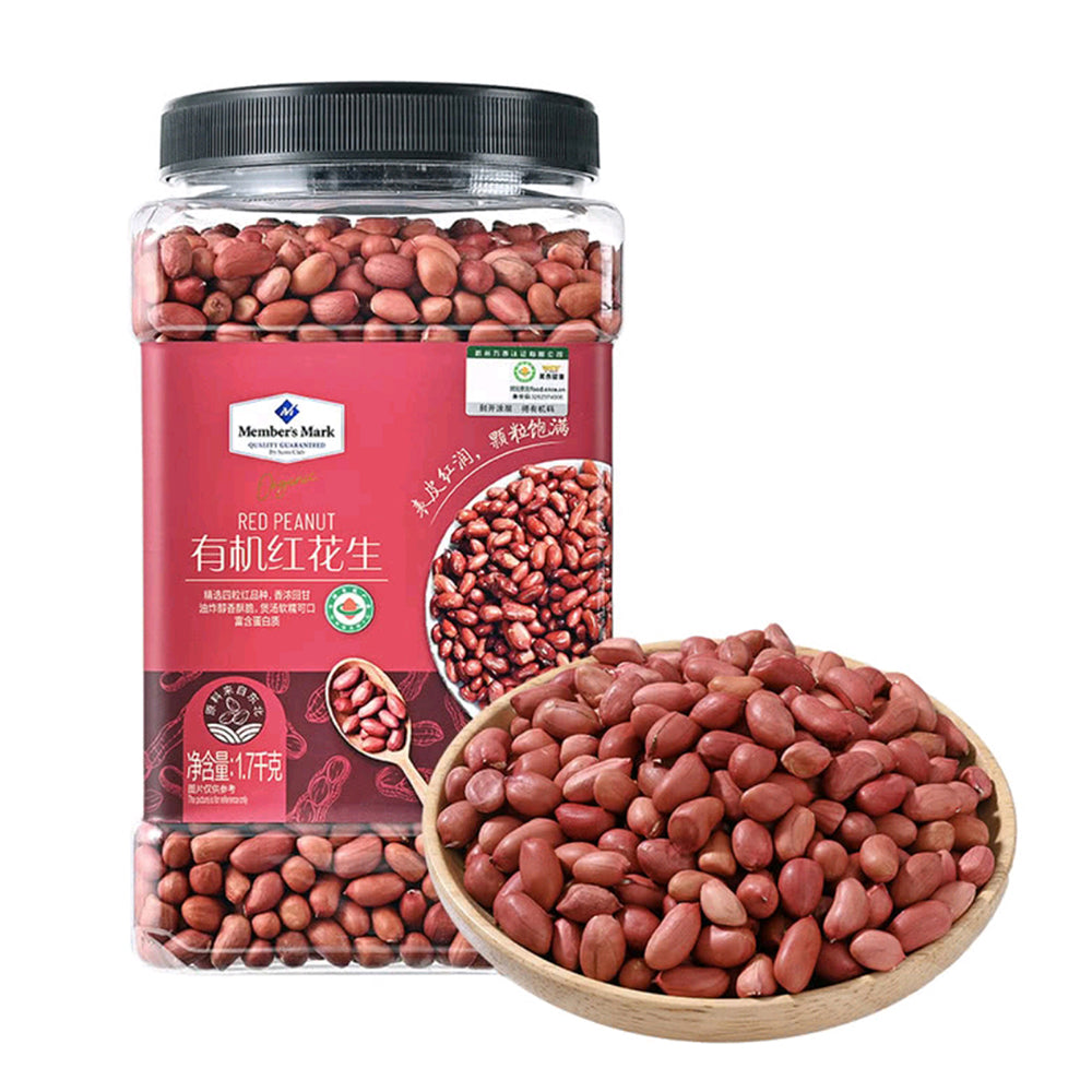 Member's-Mark-Organic-Red-Peanuts---1.7kg-1