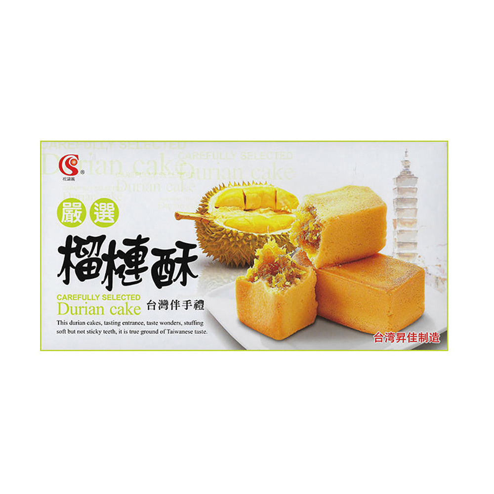 Shengjia-Durian-Cake---250g-1