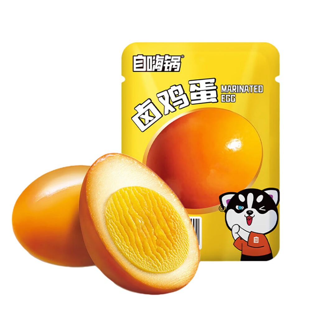 ZiHaiGuo-Marinated-Egg---30g-1