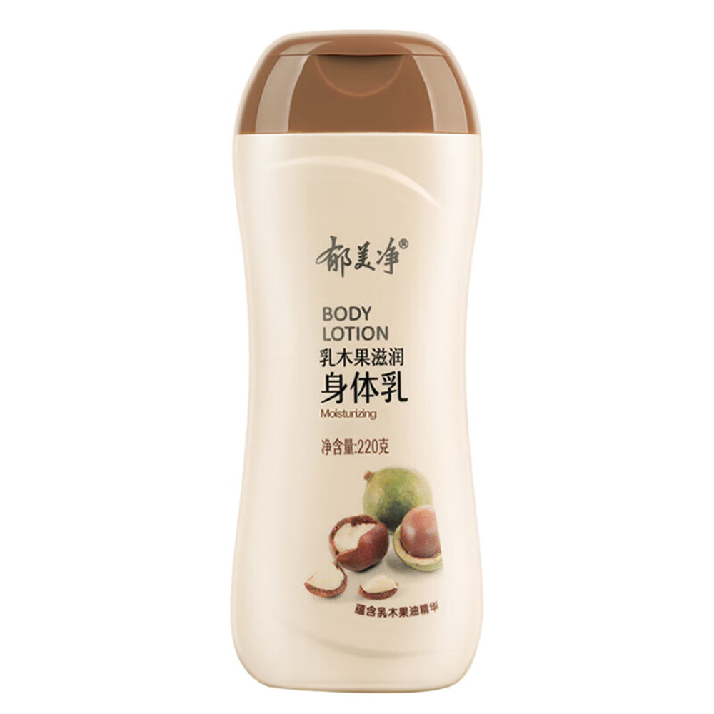 Yumeijing-Shea-Butter-Body-Lotion---220g-1