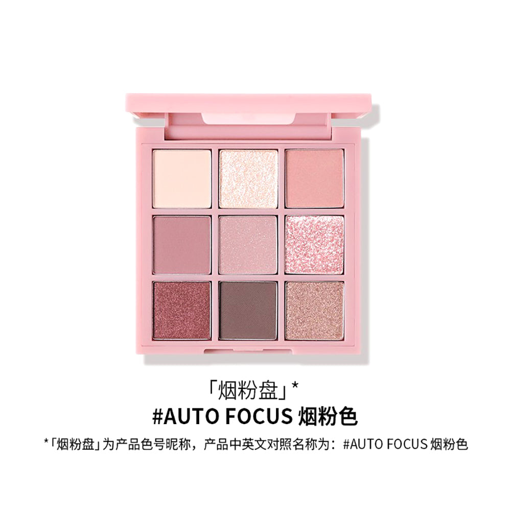 3CE-Nine-Color-Eyeshadow-Palette---Auto-Focus-1