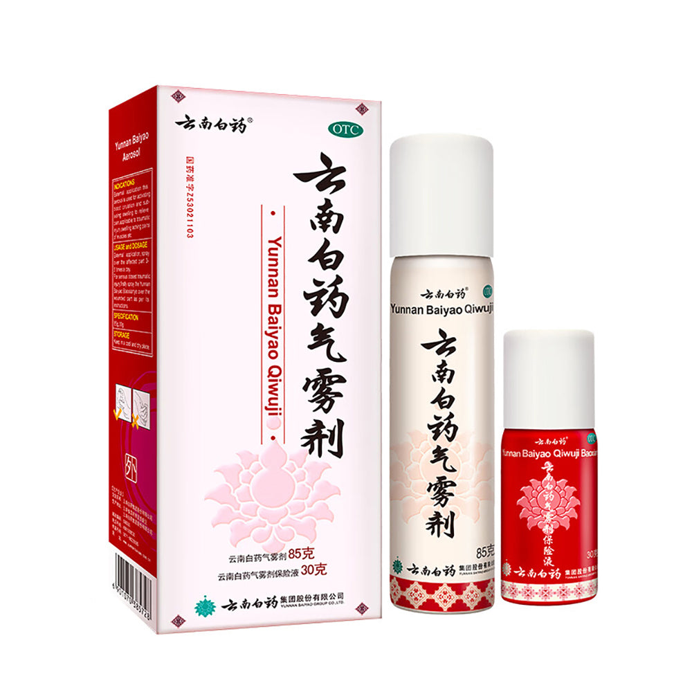 Yunnan-Baiyao-Aerosol-85g-&-Insurance-Liquid-30g-1