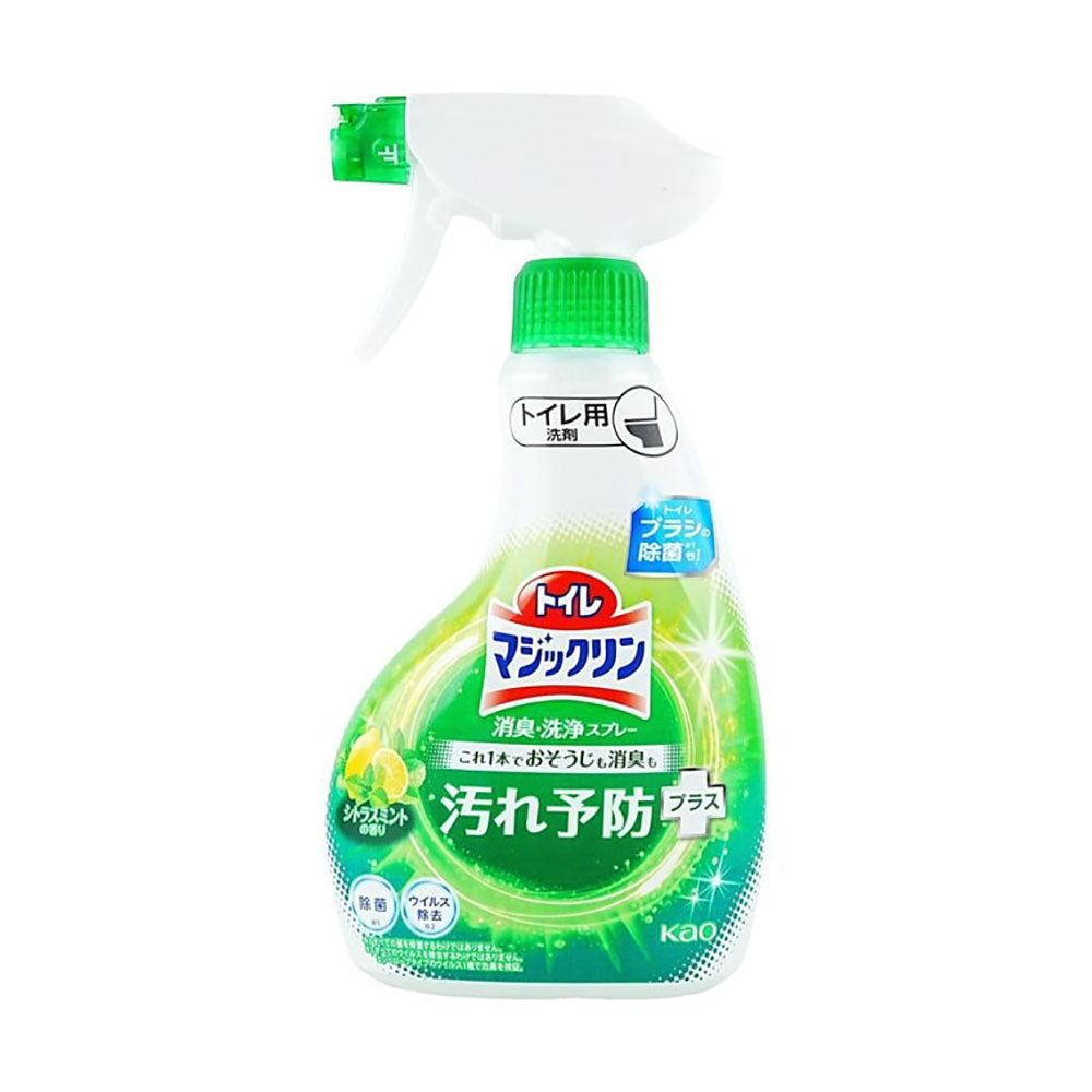 Kao-Spray-Toilet-Cleaner---Mint-Scent,-380ml-1