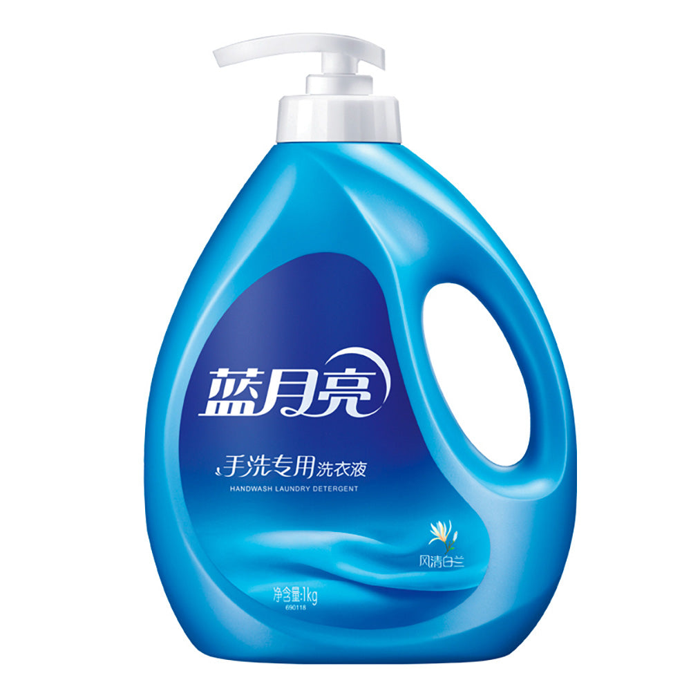 Blue-Moon-Handwash-Laundry-Detergent---Fresh-White-Orchid-Scent,-1kg-1