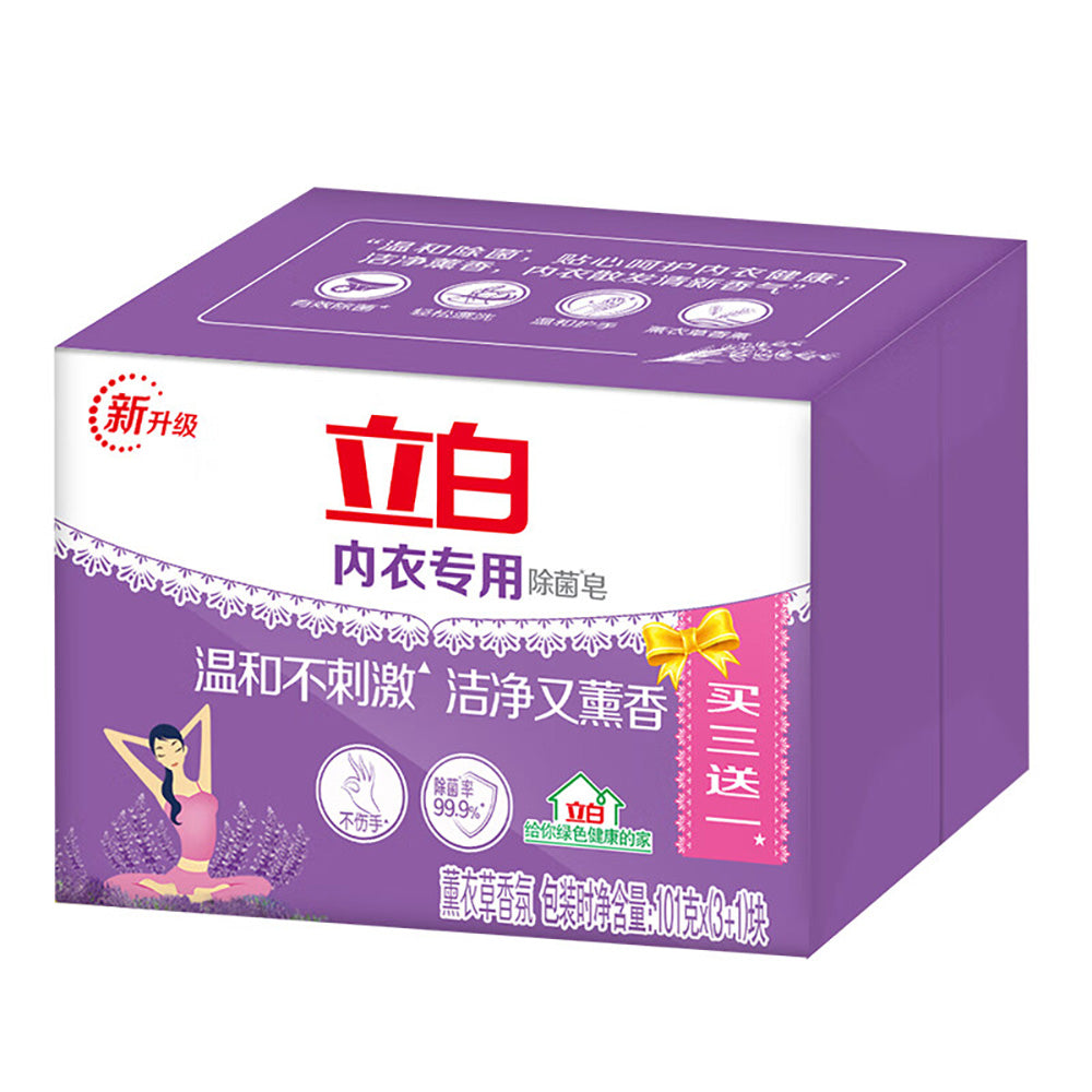 Liby-Antibacterial-Soap-for-Underwear---101g-x-4-Bars-1