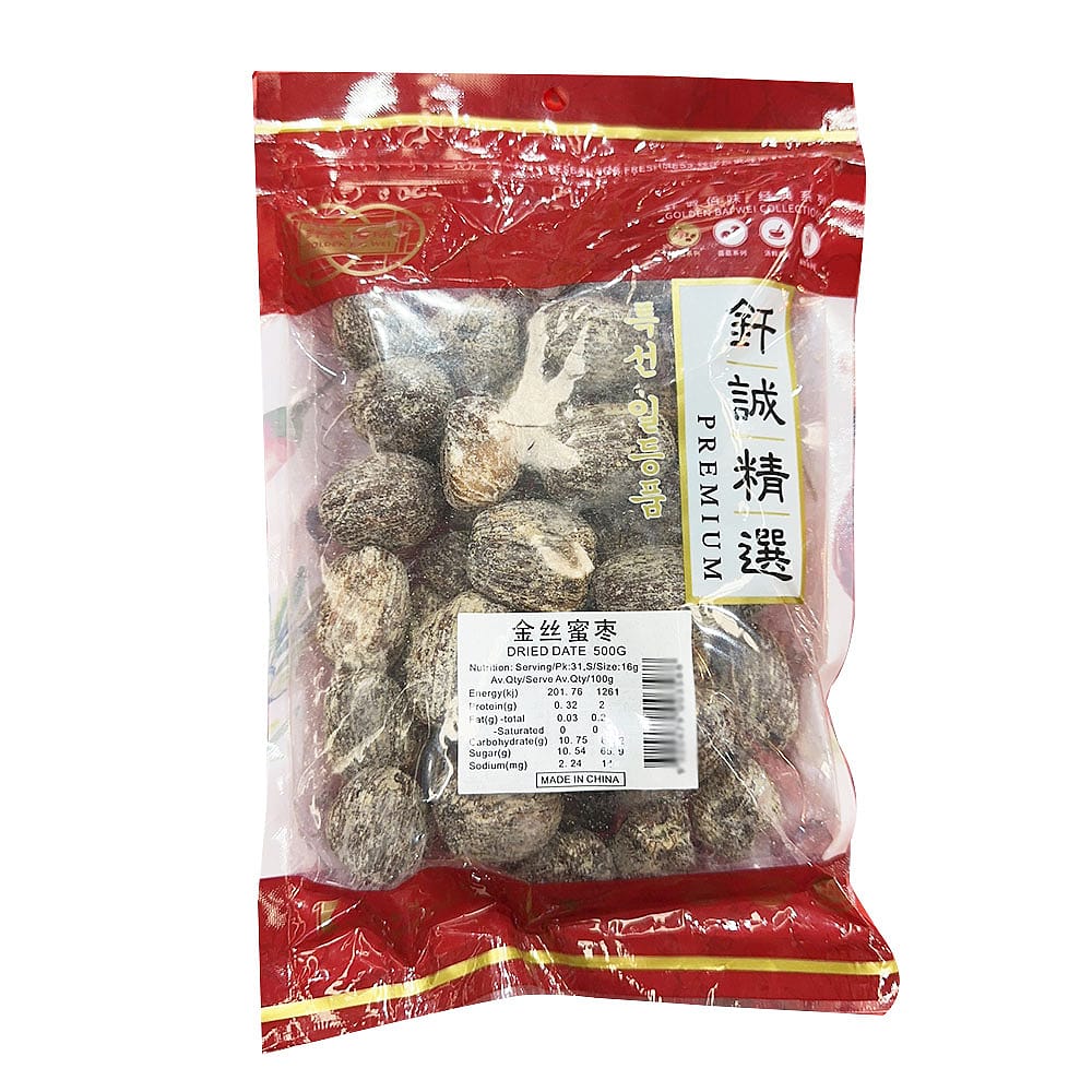 Chun-Shing-Golden-Silk-Dried-Dates---500g-1