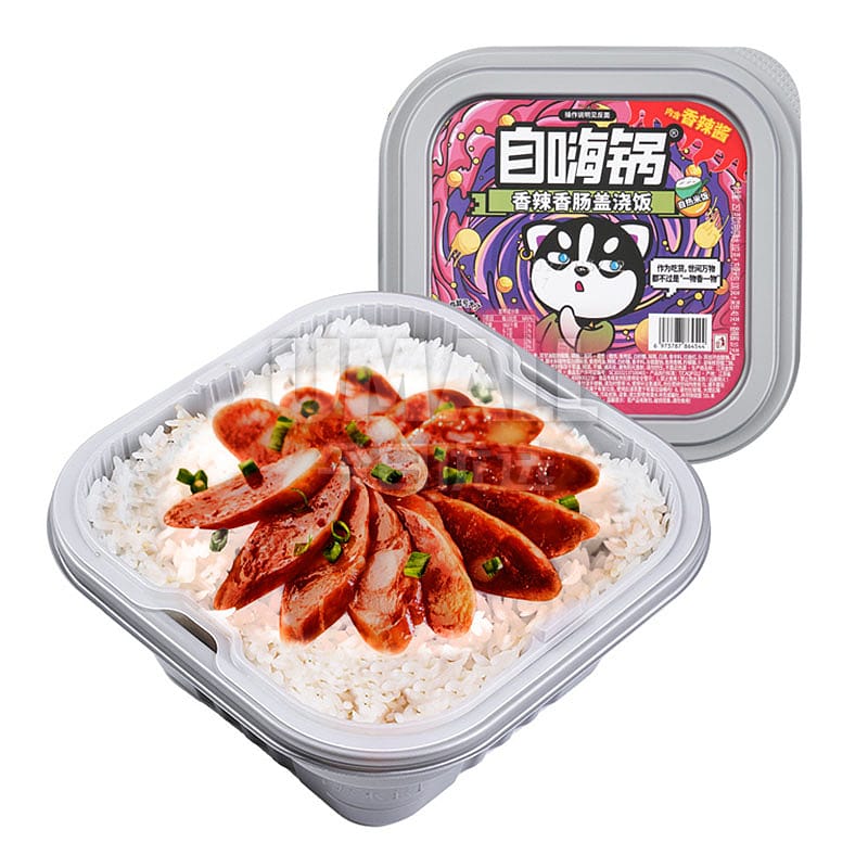 Zi-Hai-Guo-Spicy-Sausage-Rice-Bowl---252g-1