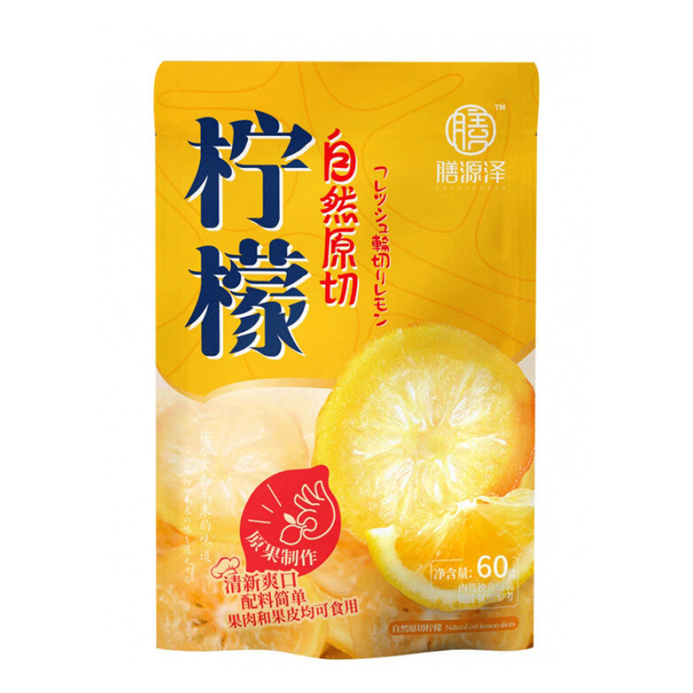 Shanyuanze-Original-Cut-Lemon-Slices-60g-1