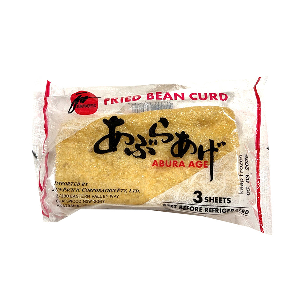 Jun-Frozen-Fried-Bean-Curd---3-Sheets,-45g-1