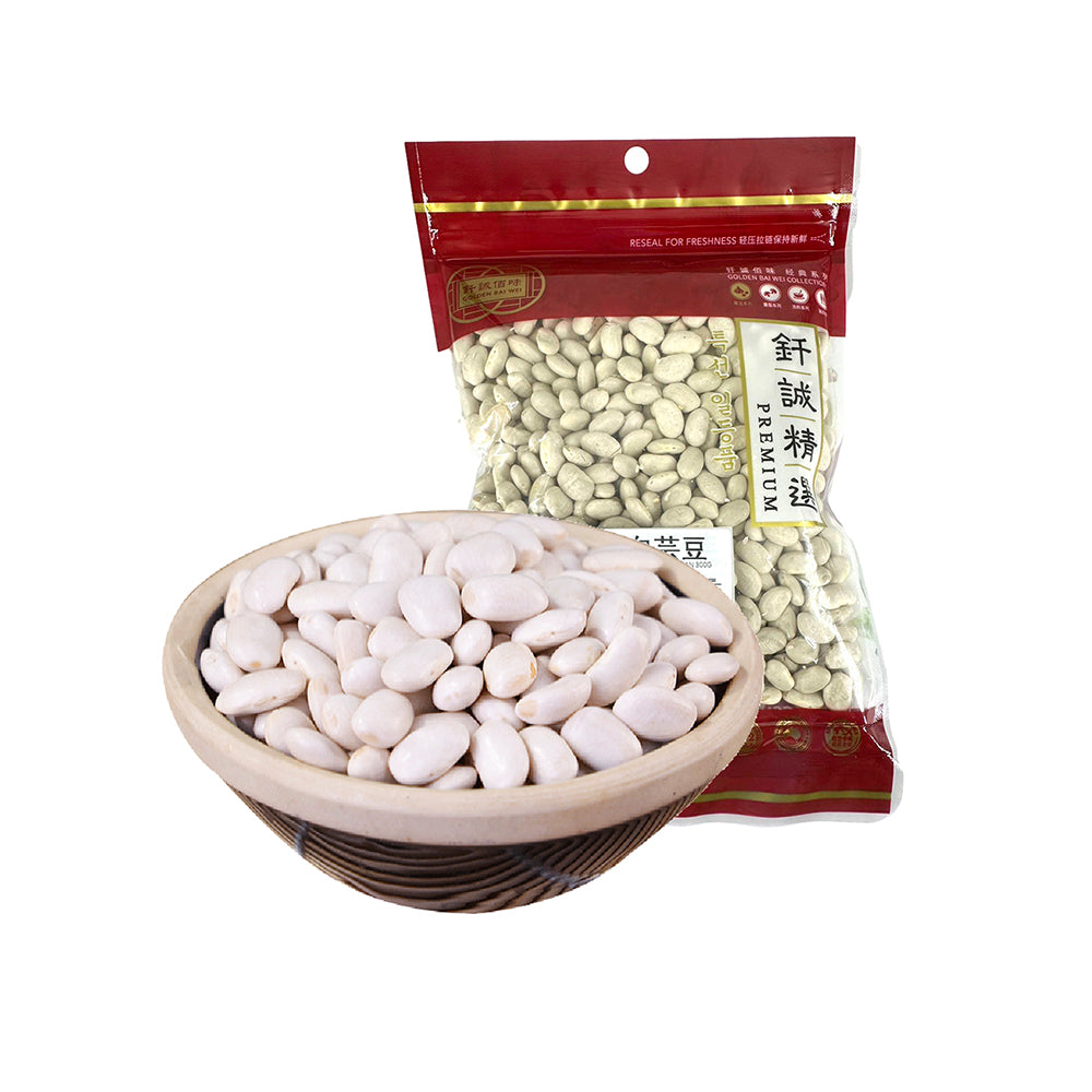 Chun-Shing-Australian-White-Beans---300g-1