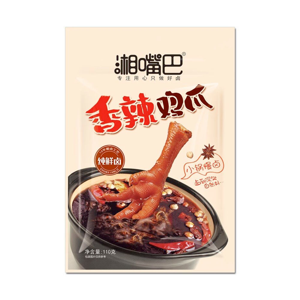 Xiang-Zuiba-Spicy-Chicken-Feet-110g-1