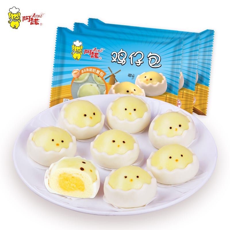 [Frozen]-Arno-Mini-Chicken-Custard-Buns---10-Pieces,-350g-1