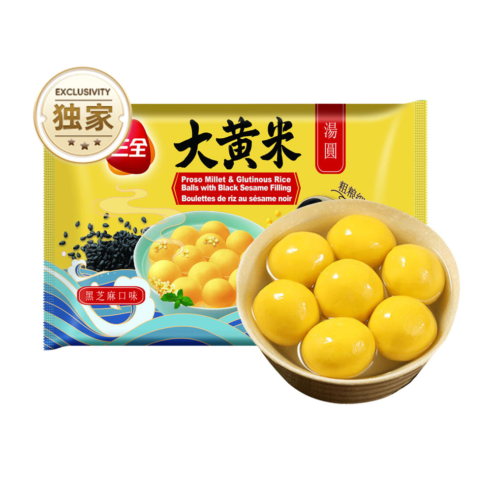 [Frozen]-Sanquan-Deluxe-Glutinous-Rice-Balls-with-Black-Sesame-Filling-400g-1