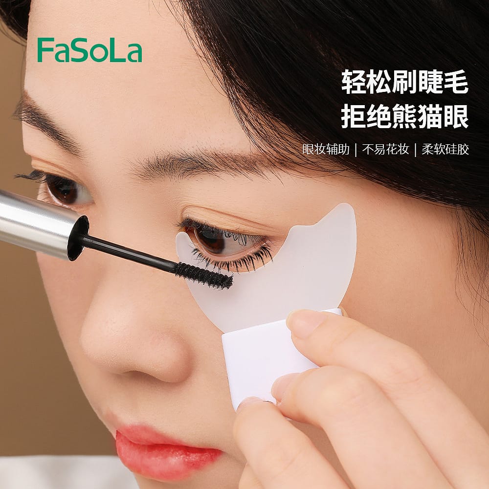 FaSoLa-Silicone-Eyelash-Shield---White,-5.7*5.3*0.6cm-1