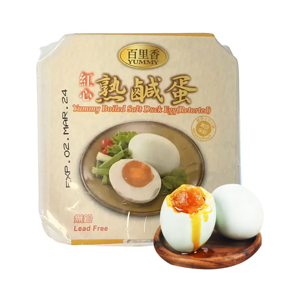 Yummy-Boiled-Salted-Duck-Eggs-(Red-Yolk)---4-Pieces,-220g-1