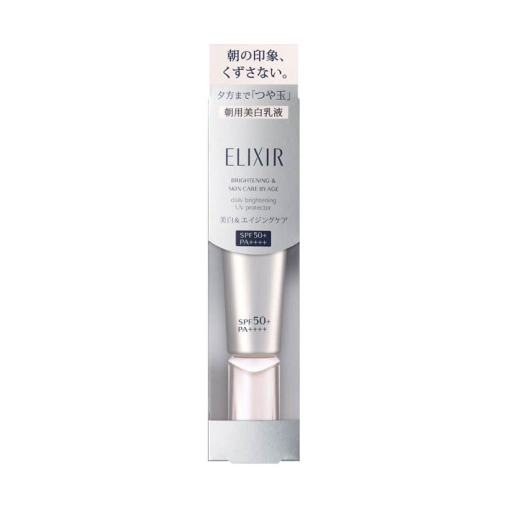 ELIXIR-Brightening-UV-Protector-SPF-50+-PA++++---35ml-1