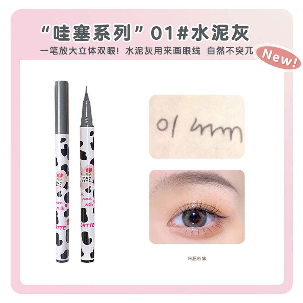 Hualoria-Wow-Fine-Liquid-Eyeliner-Pen-01#-Cement-Gray-1