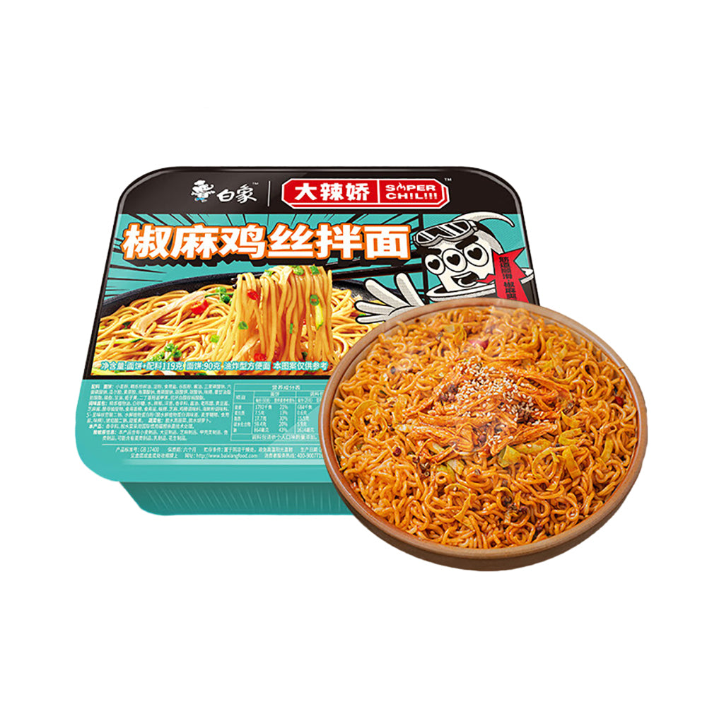 BaiXiang-Spicy-Chicken-Shredded-Noodles---115g-1