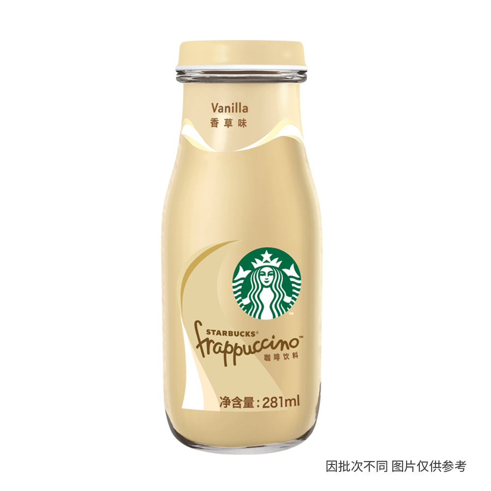 Starbucks-Frappuccino-Vanilla-Flavor---281ml-1