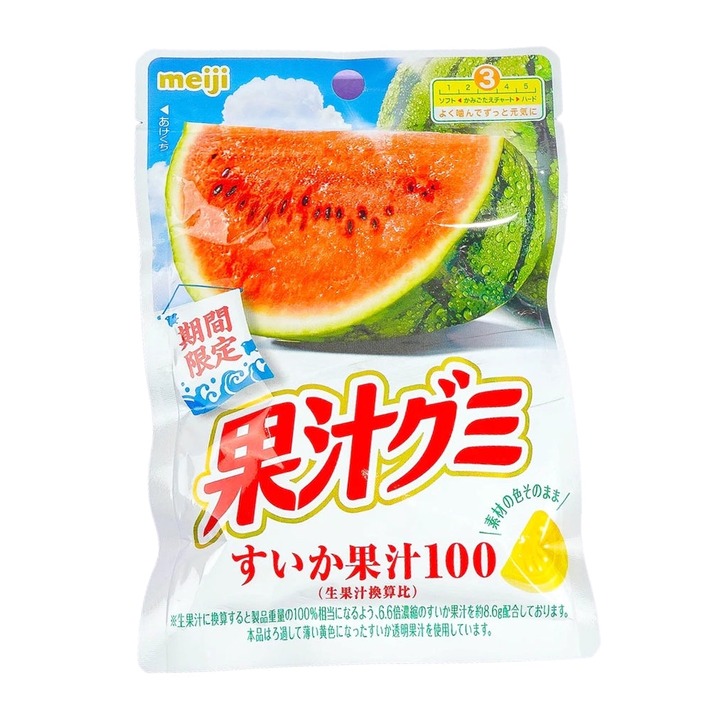 Meiji-Watermelon-Gummy-Candy---54g-1