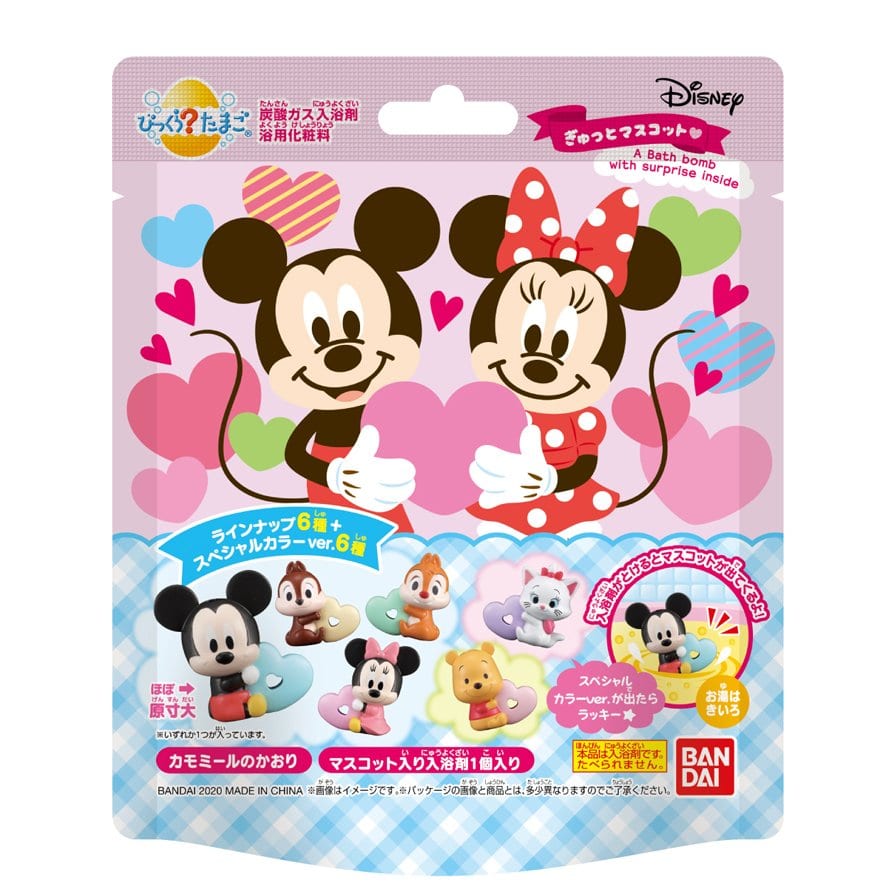 Bandai-Disney-Mickey-&-Minnie-Bath-Bomb-with-Surprise---75g,-Random-5-Designs-1