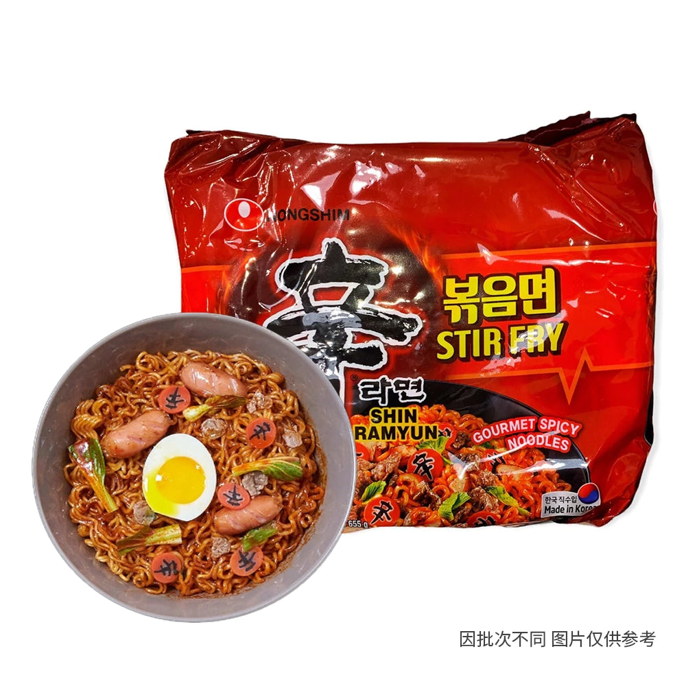 Nongshim-Shin-Ramyun-Stir-Fry-Noodles---131g-x-5-Packs-1