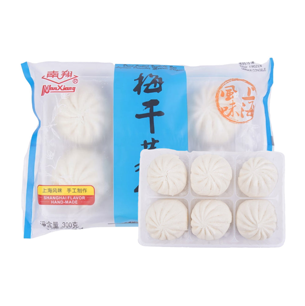 [Frozen]-Nanxiang-Preserved-Vegetable-Buns,-Pack-of-6,-300g-1
