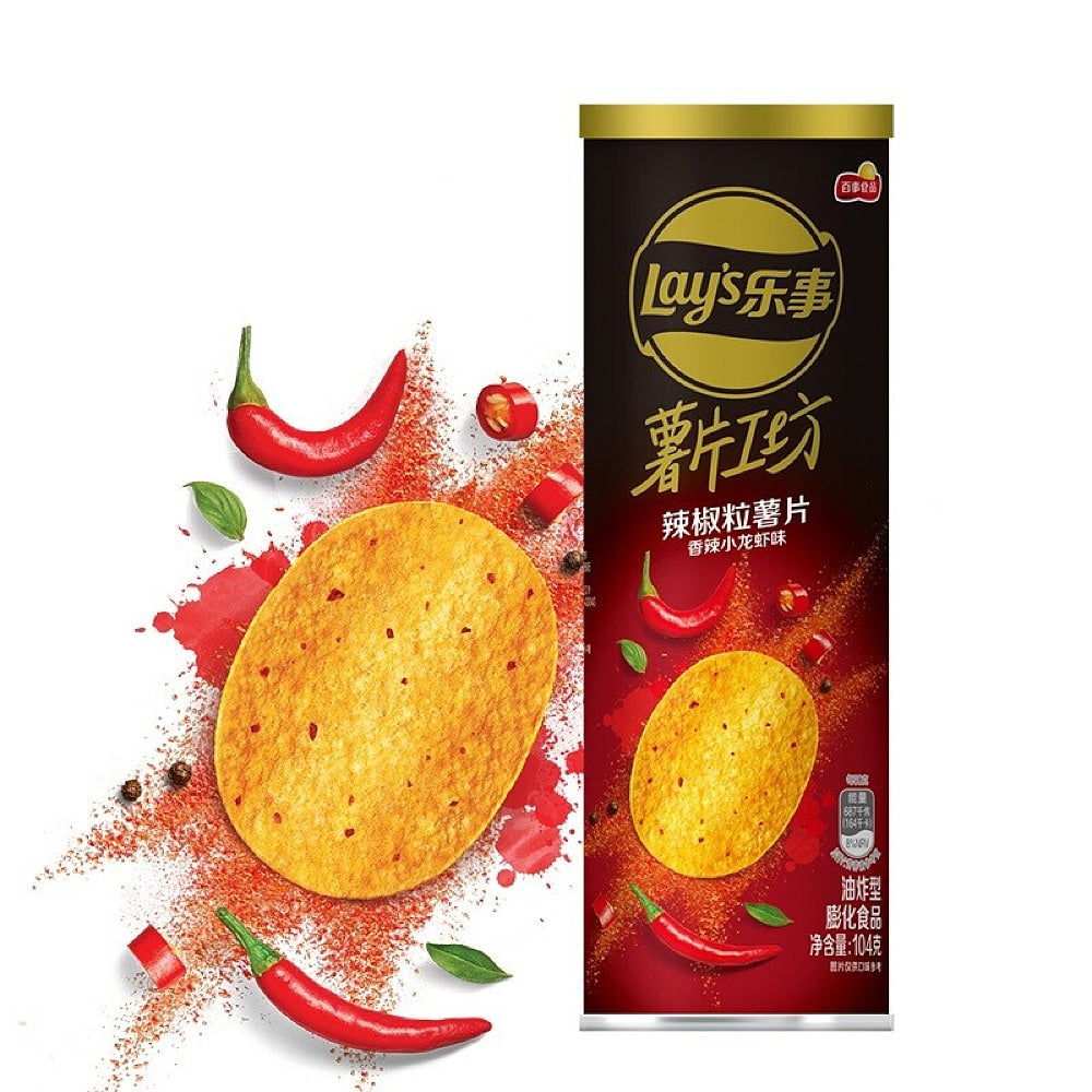 Lay's-Potato-Chips-Workshop,-Spicy-Lobster-Flavoured-with-Chili-Flakes,-104g-1
