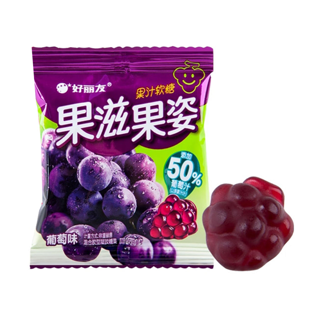 Haoliyou-Grape-Flavoured-Soft-Candy-60g-1