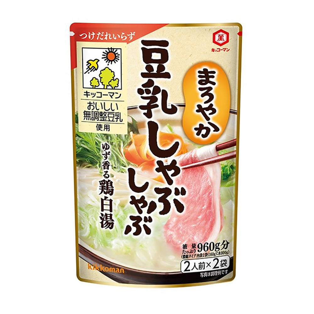 Kikkoman-Rich-Soy-Milk-Hot-Pot-Base-for-2-Servings---160g-1