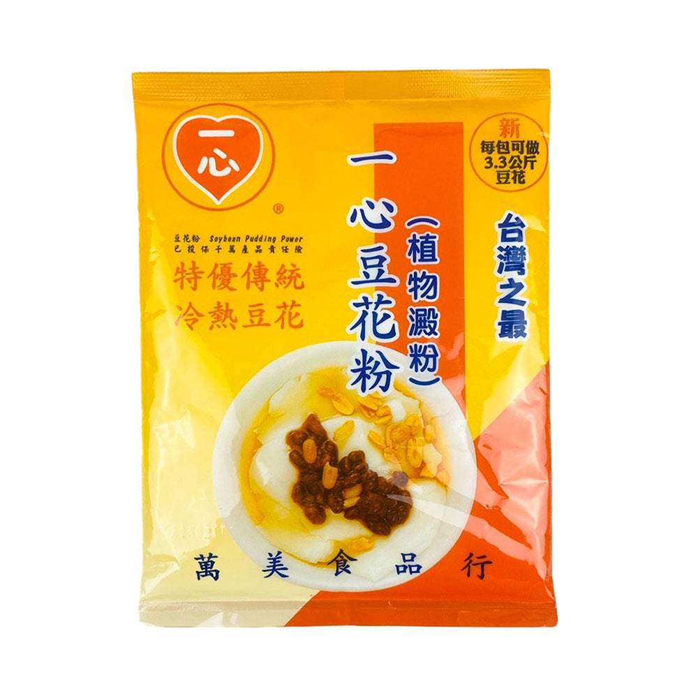 Taiwan's-Best-Yixin-Soybean-Pudding-Powder---80g-1